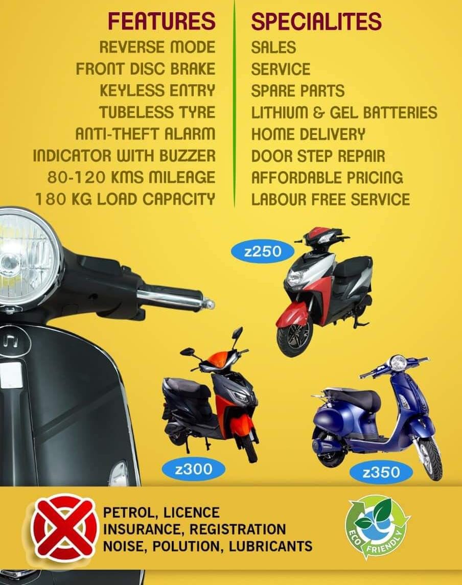 GREEN WORLD MOTORS