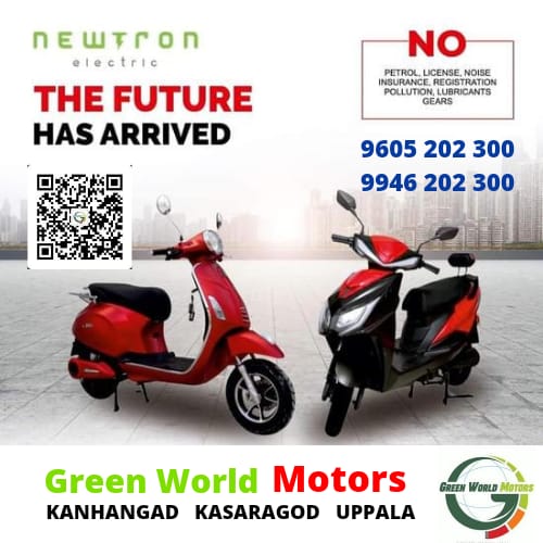 GREEN WORLD MOTORS